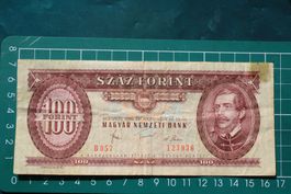 currency banknote ungarn 100 forint 1980