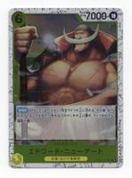 Edward Newgate ST13-004 Common Foil The Best 2 Japan