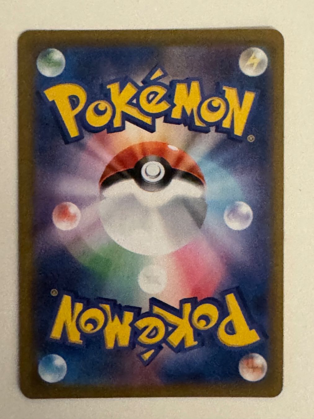 Pokémon Cartes à collectionner: Pokémon - Pikachu Gold Vmax JP – D'occasion à Muttenz par Pokefabi_7 3