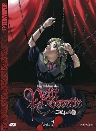 Tutti i DVDs: Das Bildnis der Petit Cossette - Vol. 1 – Usato da Seewen SO venduto da Harvest8