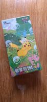 Pokémon TCG Collect 151 Journey 151C – Booster Box Sealed