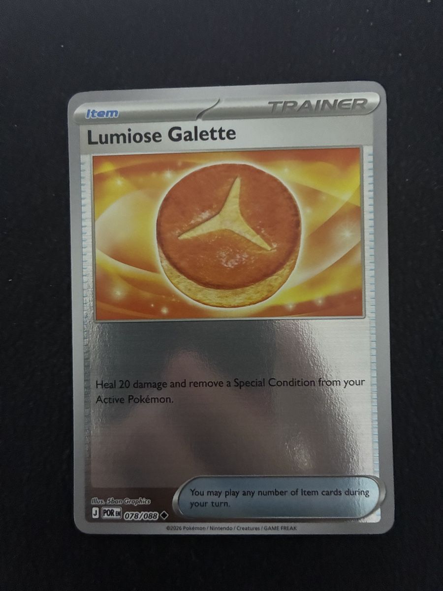 Pokémon Sammelbilder & Trading cards: POKEMON CARDS PERFECT ORDER REVERSE # 78 – Neu (gemäss Beschreibung) aus Taverne von YOHISTORE