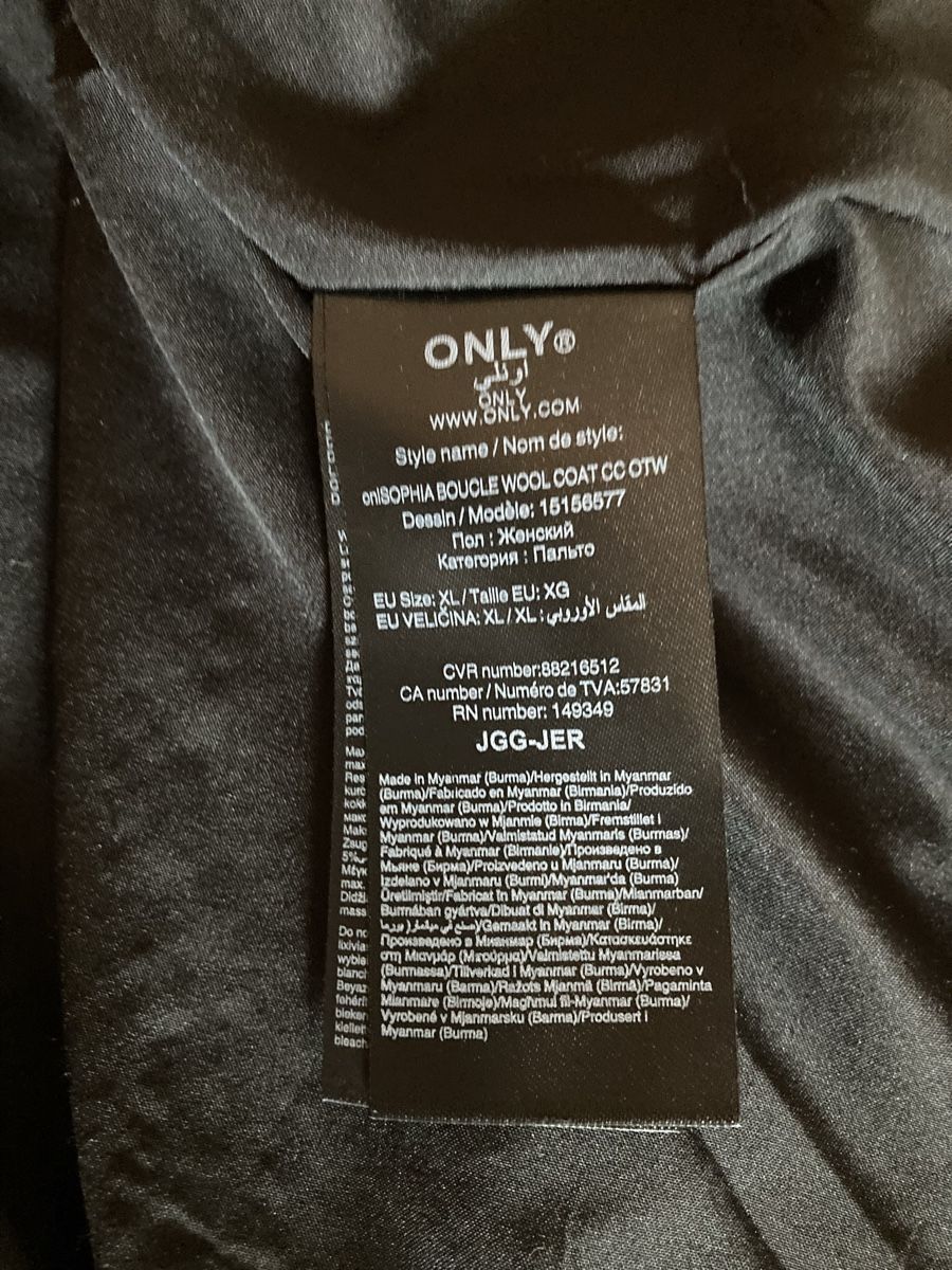 Only Giacche: ONLY Stoffjacke, Grösse XL – Usato da staufen venduto da Rotblaugruen 4