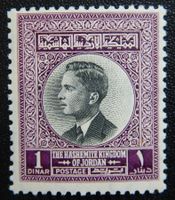 Jordanien Kat. 357 ** 1959 Kat. 36 Euro