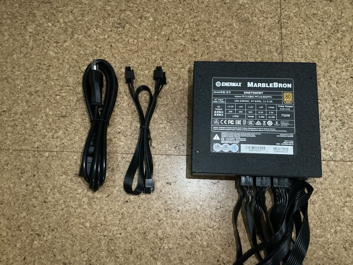 Componenti elettronici: Enermax MARBLEBRON 750W PC Netzteil 80 Plus Bronze – Usato da Arbon venduto da Ramon136 3