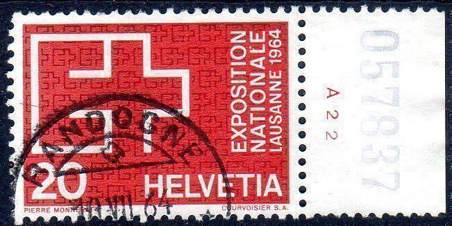 Alle Briefmarken: RANDOGNE 1964 EXPOSITION NATIONALE GESTEMPELT - U247 – Gebraucht aus Losone von EM2019