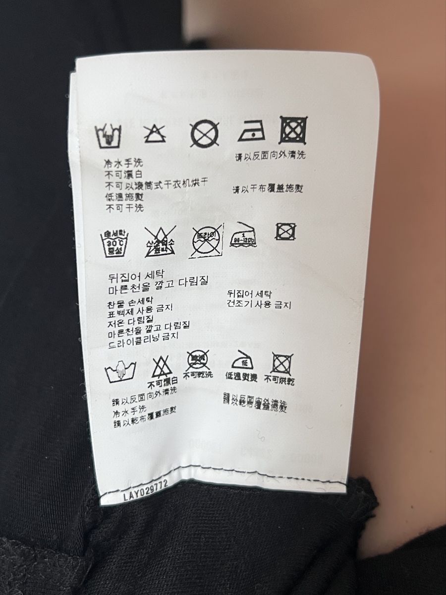 Miu Miu Maglioni & Felpe: Miu Miu Pullover, XS gross geschnitten – Usato da Bergdietikon venduto da pinkerton13 7