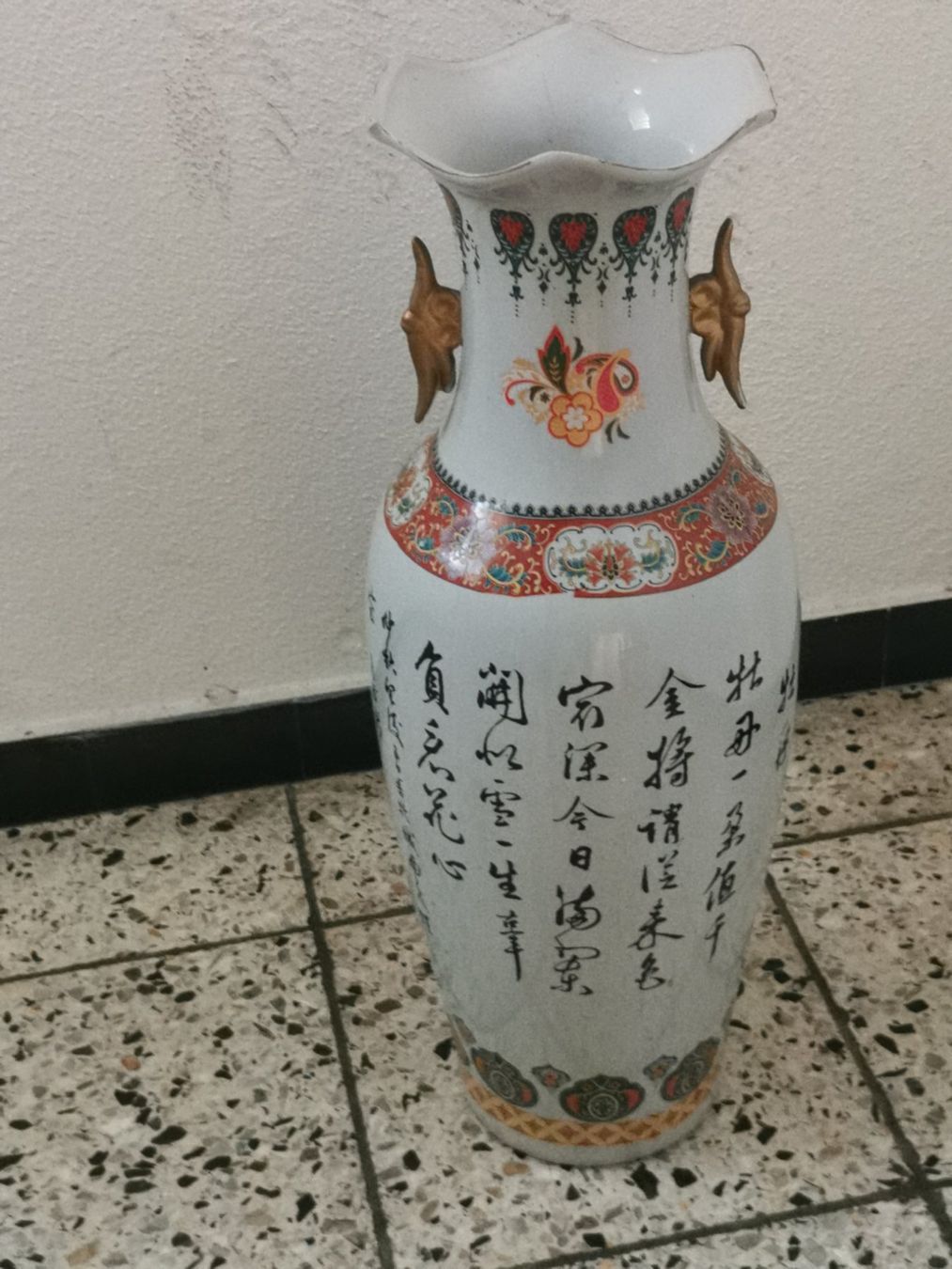 Vasi & Recipienti: Chinesische PozelanBodenvase mit Ständer – Usato da Mellingen venduto da fra_g7y8 8