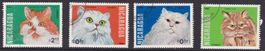 4 Timbres Chats -  Nicaragua - 1984, Ob.