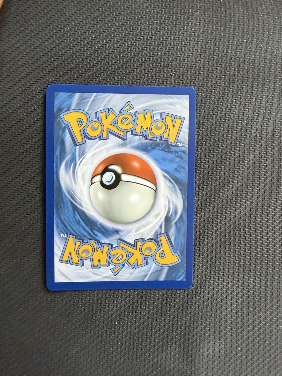 Pokémon Carte collezionabili: Pokemon-Galvantula Ex-Stellar Crown-AB1.-!! – Nuovo (secondo la descrizione) da Hausen AG venduto da Kamicards 1