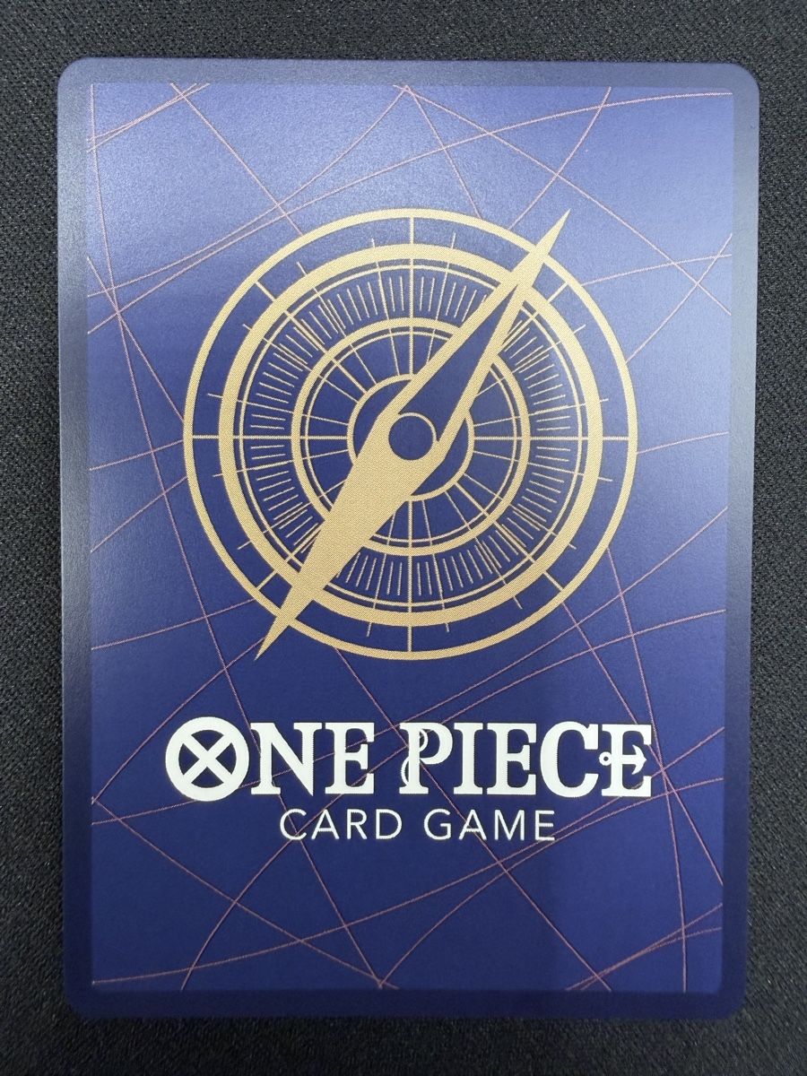 Bandai Sammelbilder & Trading cards: One Piece King EB04-031 Rare Parallel NM – Neu (gemäss Beschreibung) aus Rolle von KPTreasures 1