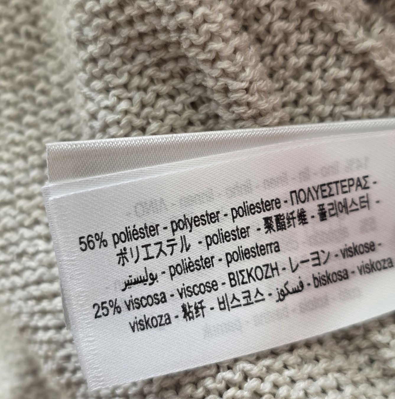 Zara Maglioni & Felpe: ZARA Pullover beige Grösse L neu mit Etikett – Nuovo (secondo la descrizione) da Rheinsulz venduto da Gilea 7