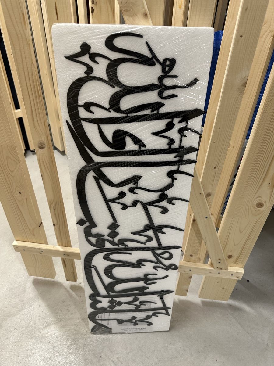 Poster & Bilder: Bilder  – Neu und originalverpackt aus Zürich von Layla114 1