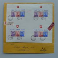 1936: W8a auf Brief von ZUG, K: 2500.- sehr selten offeriert