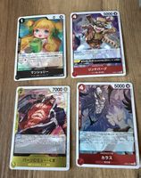 Carte One Piece Card Game Set 4 Personaggi nuovo