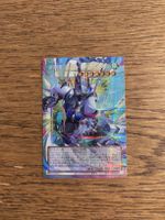 Yu-Gi-Oh Karte: Wing Synchro Dragon (Secret Parallel Rare)