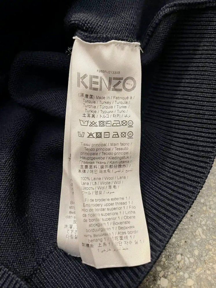 Kenzo Pullover & Sweatshirts: Stilvoller dunkelblauer Wollpullover von Kenzo Pull laine – Gebraucht aus Mont-sur-Lausanne von jolieresale 3