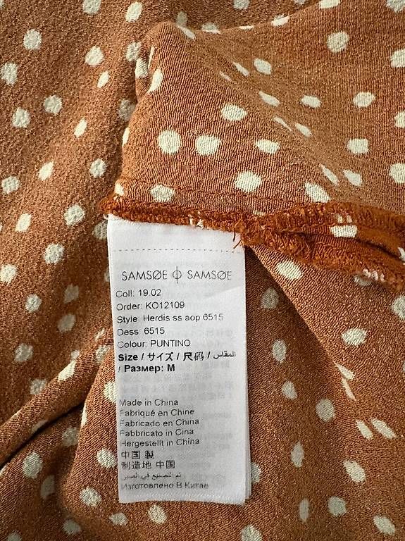 Pantaloni: Samsøe Samsøe Set Hose & Top – Usato da Chur venduto da TanusJ 3