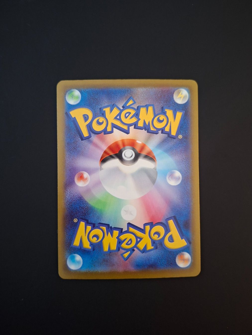 Pokémon Carte collezionabili: Xerneas #089 Ninja Spinner  M4 JAP – Usato da Biasca venduto da Sara_Poke123 1