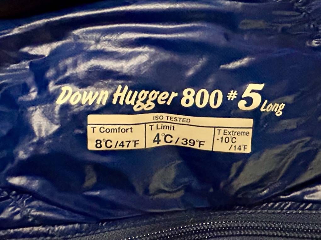 Schlafsäcke: Schlafsack – Gebraucht aus Bern von stephan_b75 1