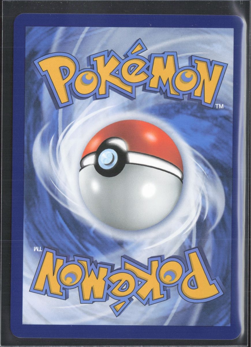 Pokémon Cartes à collectionner: POKÉMON / Mega-Flunkifer EX / Mega Evolution 🇩🇪 – D'occasion à Herzogenbuchsee par TCG-High-Quality 1