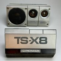 Pioneer TS-X8 - Paire de haut-parleurs 3 voies vintage