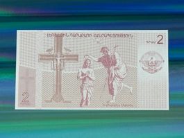 Bergkarabach 2004 / Nagorna Karabakh - 2 Dram UNC