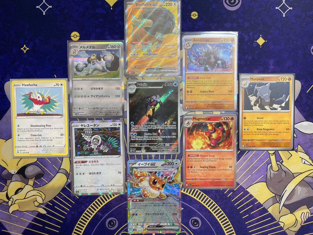Star Pack JP/EN Pokémon - 102/123 - Ideal TCG gift for all! (Gebraucht ...