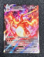 Charizard VMax #SWSH261 Pokemon Promo