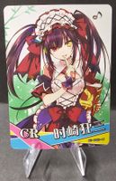Goddess Story HOLO Kurumi Tokisaki - Date A Live -NS-10CR-11