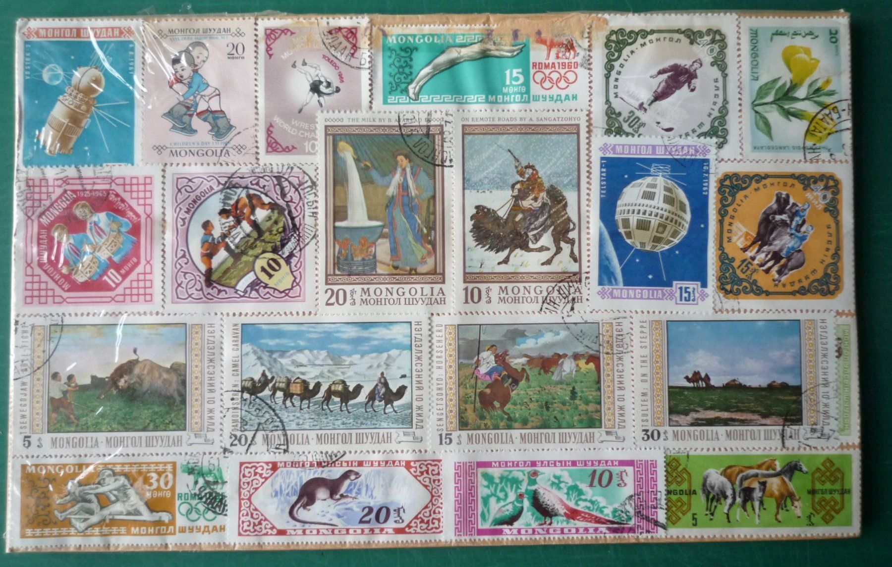 Tutti i francobolli: Lot. "Mongolia" Briefmarken – Usato da Rafz venduto da Sonnenblume305