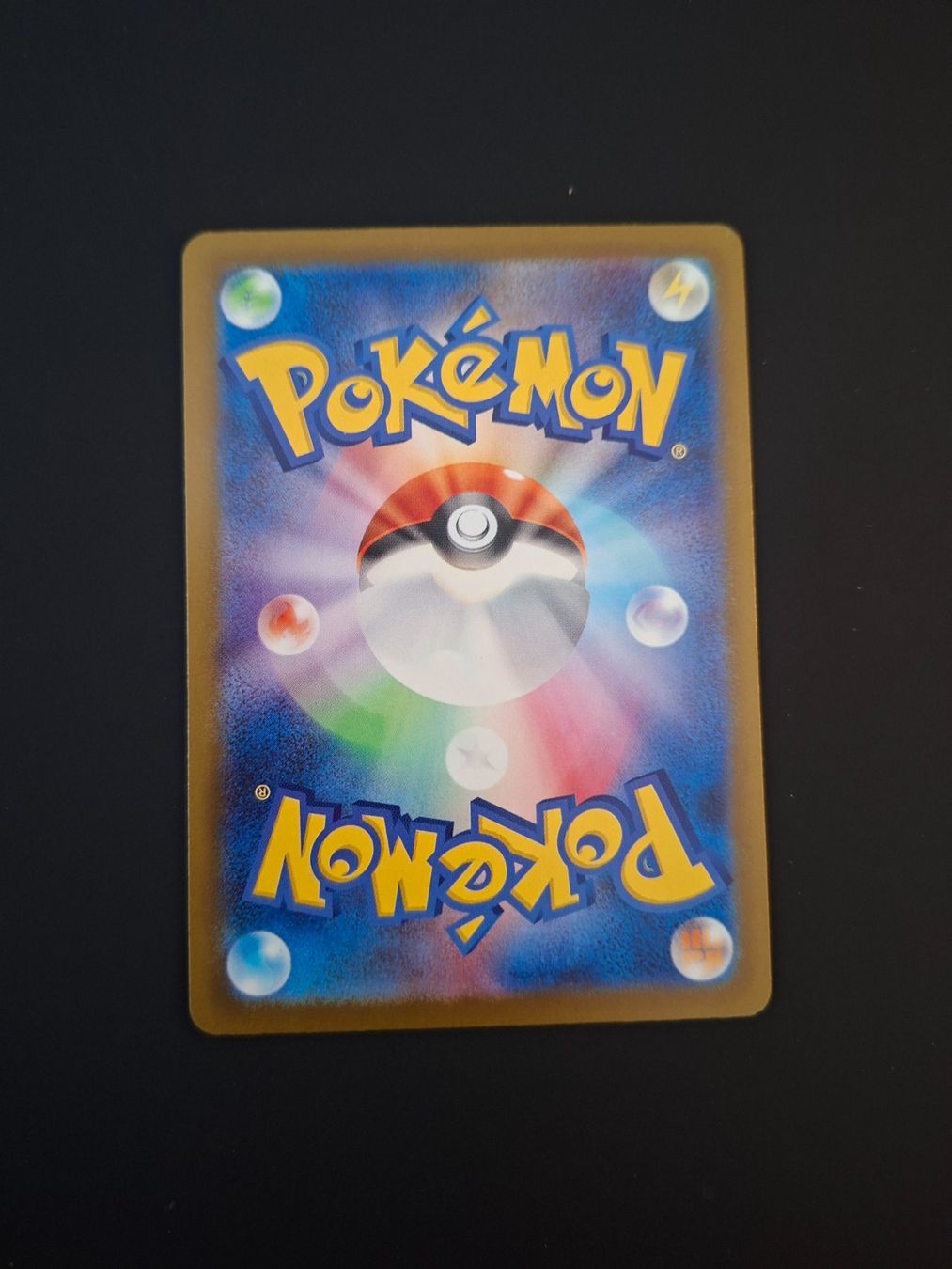 Pokémon Carte collezionabili: Terapagos ex #145 Mega Dream Ex M2a JAP – Usato da Biasca venduto da Sara_Poke123 1