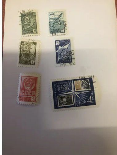 Alle Briefmarken: Timbres Union Soviétique – Gebraucht aus La Chaux-de-Fonds von HarryLime