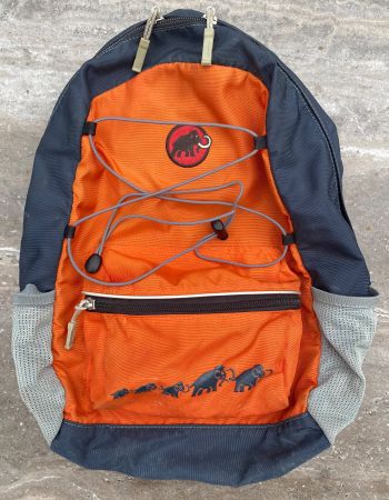 MAMMUT Kinderrücksack First Zip 16L