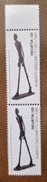 2 Briefmarken «125 Jahre Alberto Giacometti», postfrisch!