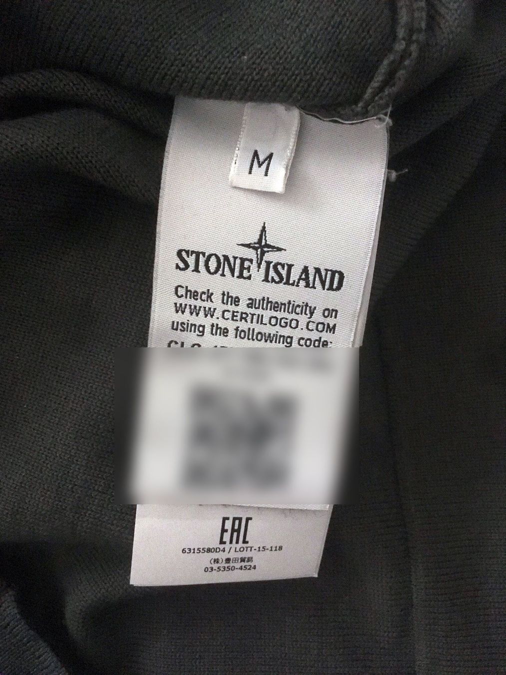 Stone Island Maglioni & Felpe: STONE ISLAND -  Pull / Pullover – Usato da LAUSANNE venduto da PUMPERNICKEL3 3