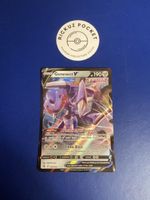 Genesect V #185 [HOLO] Pokémon Fusion Strike