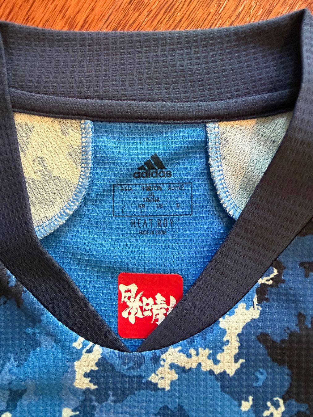 Adidas Canottiere & Pantaloni: Japan Spielerversion Olympics home - Saison 2020 – Nuovo (secondo la descrizione) da Hermetschwil-Staffeln venduto da Beat131 3