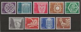Serie Webe Postfrisch 1973/75