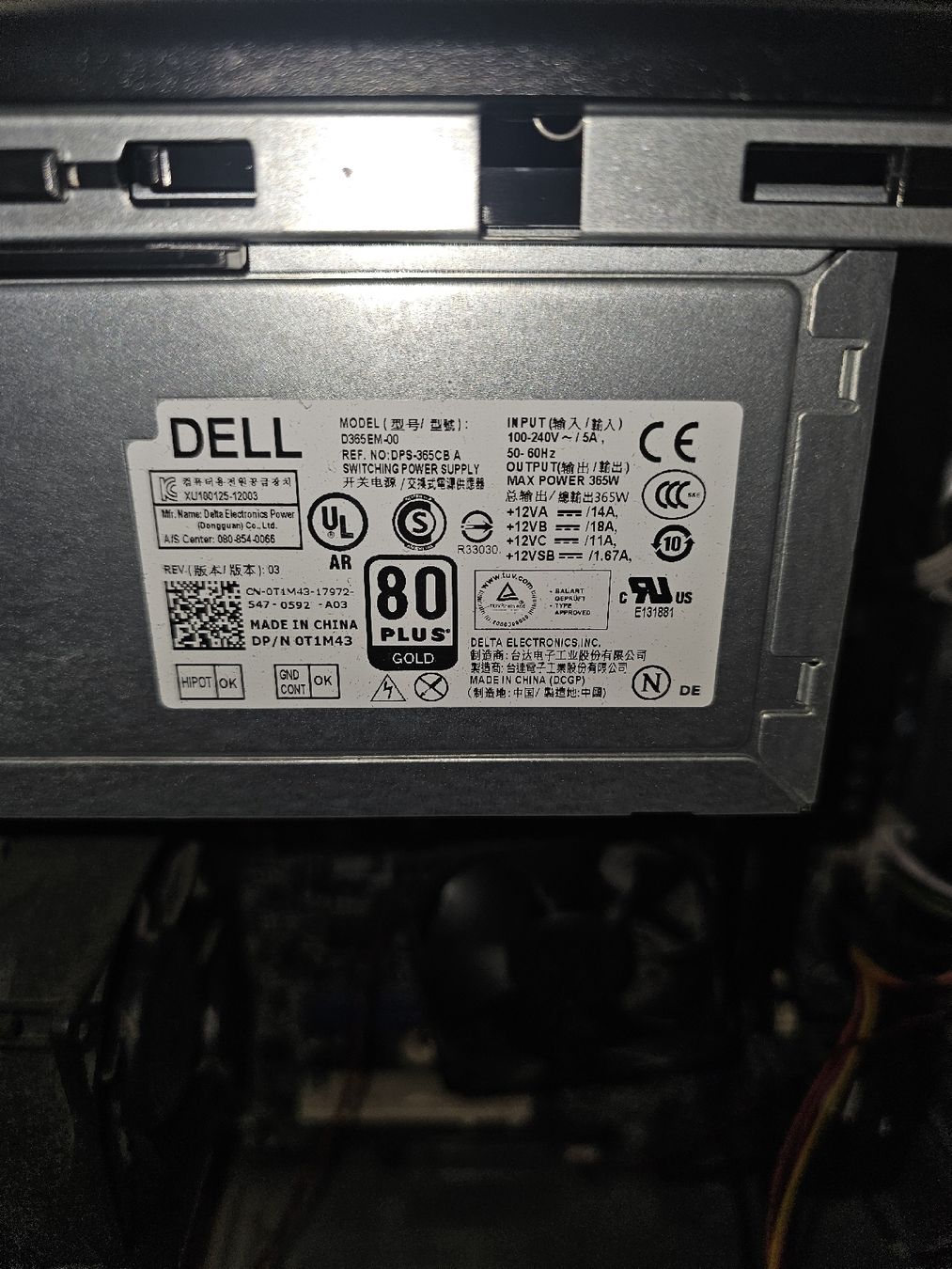 Dell PC: Dell Precision T1700 Workstation (Intel i7) – Usato da Seuzach venduto da hwulf 3
