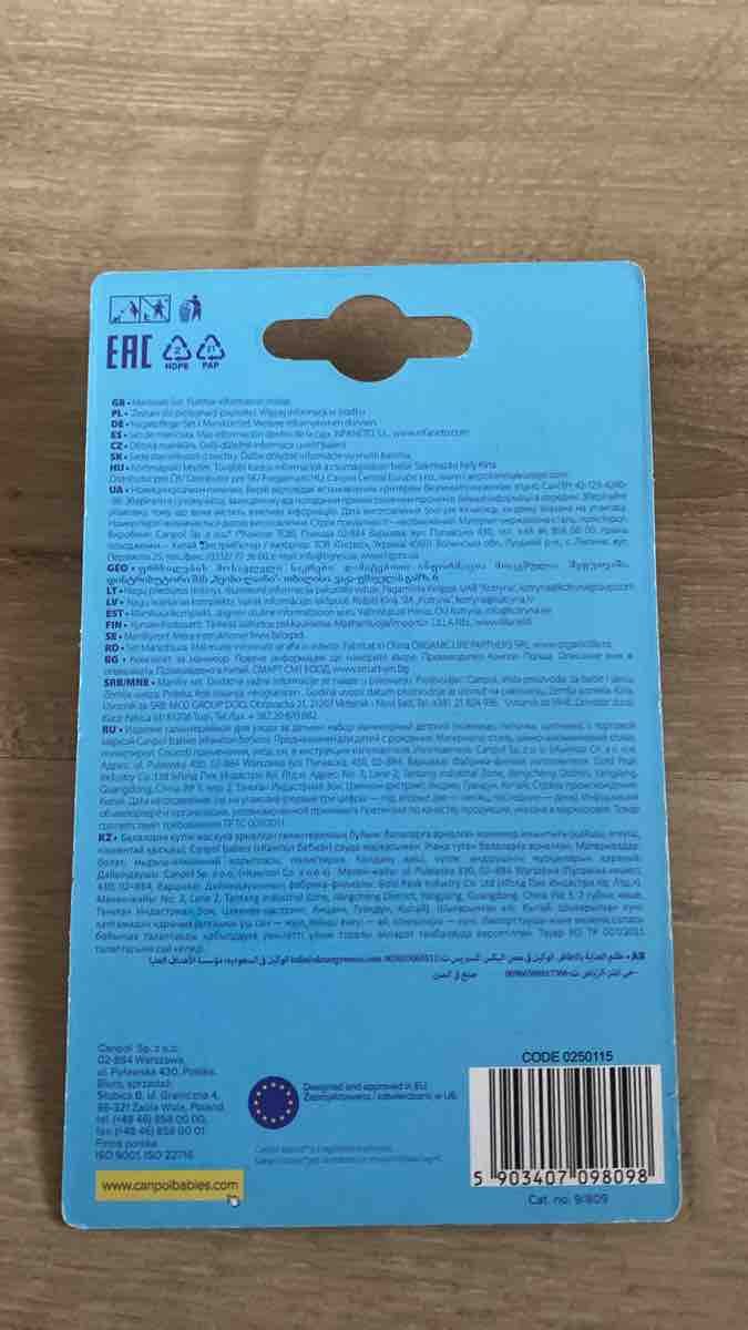 Manicure: Set de manucure pour bébé, neuf, 3 pièces – Nuovo e nell'imballaggio originale da Chamoson venduto da Pince26 1
