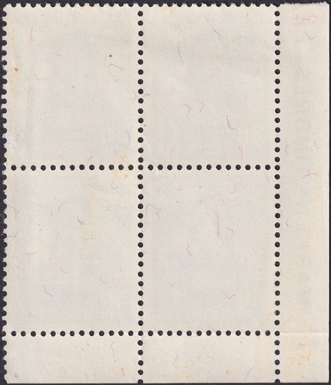 Alle Briefmarken: 1938, J88 sauberer Viererblock von BERN, Kat: 63.-+ +ECKTABS – Gebraucht aus Sursee von Luzernerraute 1