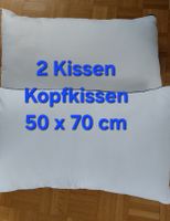 2 Stück neue Kissen Kopfkissen 50x70cm