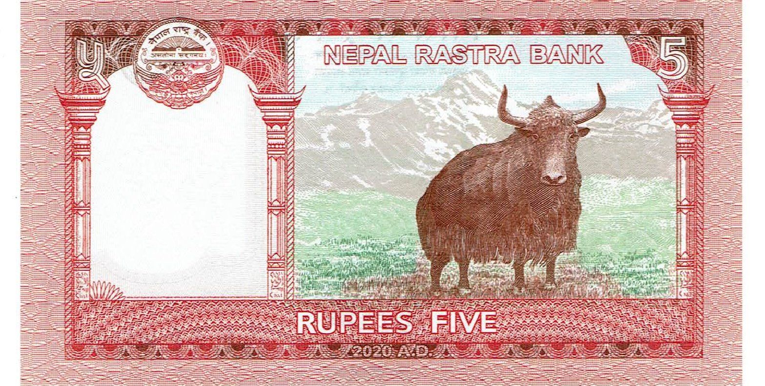 Banknoten: Nepal 5 Rupees P-New UNZ P-76 – Neu (gemäss Beschreibung) aus Steffisburg von ber_8htf 1