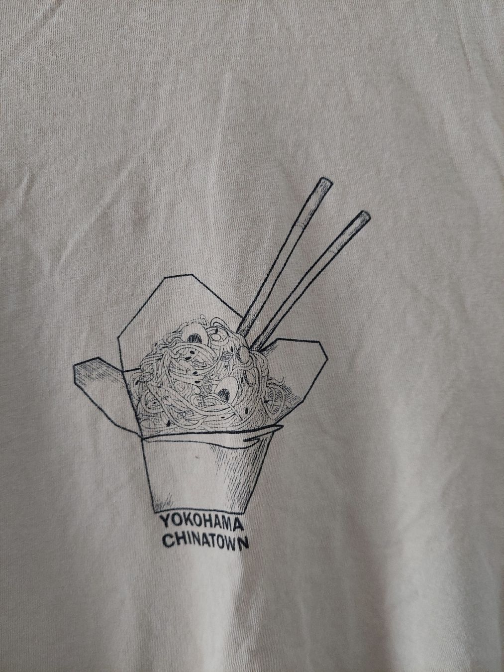 T-shirt: Tshirt YOURTURN – Usato da Neftenbach venduto da Joyvdberg 1