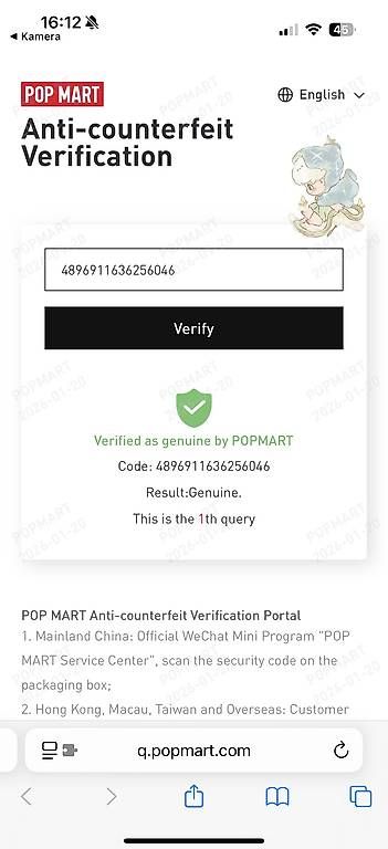Figuren: Pop Mart Hacipupu – Gebraucht aus Zwingen von KatjaM 3