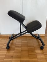 Kniestuhl EIFRED Ikea 