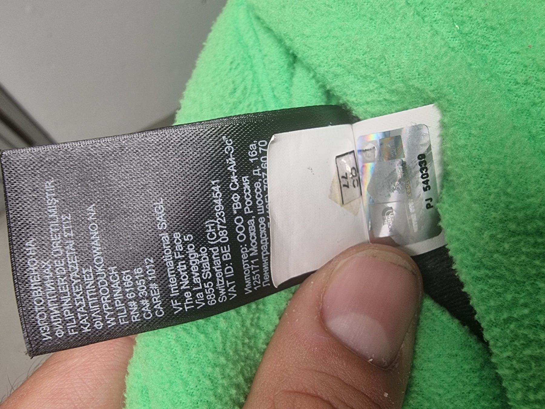 North Face Giacche & Cappotti: North Face Jacke Kinder – Usato da Wohlen AG venduto da niki31 5