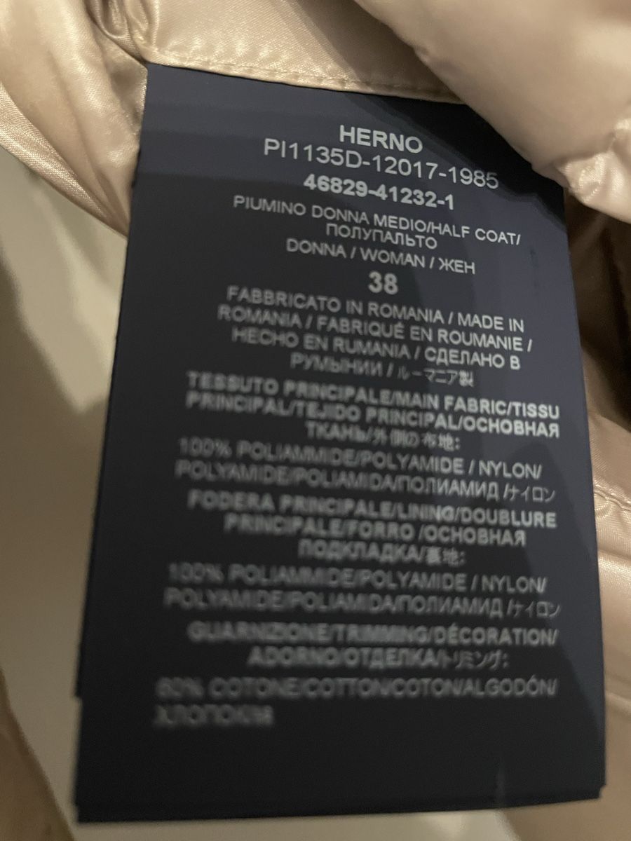 Herno Giacche: Herno Ultralight A-shape piumino – Nuovo (secondo la descrizione) da Muzzano venduto da nat_x9hf 4