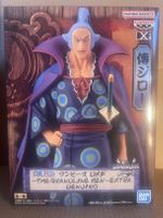 Neuf Figurine One piece Denjiro